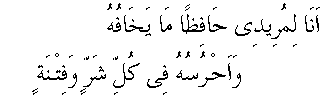 p196.gif (1196 bytes)