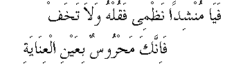 p198.gif (1251 bytes)