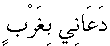 p218.gif (339 bytes)
