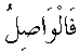 p221.gif (309 bytes)