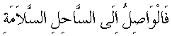 p228.gif (728 bytes)