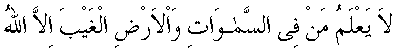 p230.gif (1052 bytes)