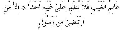 p231.gif (1395 bytes)