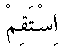 p236.gif (257 bytes)