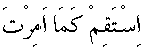 p239.gif (445 bytes)