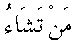 p063.gif (182 bytes)