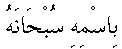 r020.gif (1164 bytes)