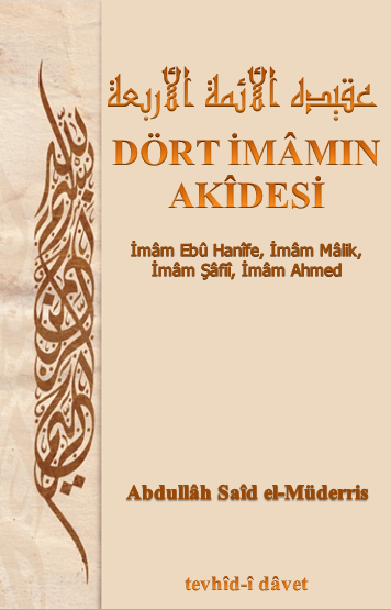 dort-imam