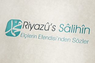 Onemli Korunma Dualari Tecrube Ile Sabittir 2