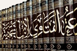 Gercek Ibni Teymiyye Yi Taniyoruz 1 Ibni Teymiyye Nin Hayati 2