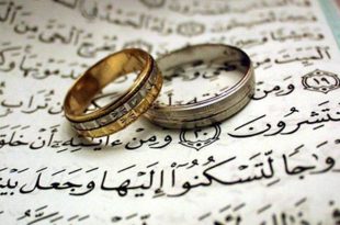 Namazi Terkeden Kocanin Hukmu