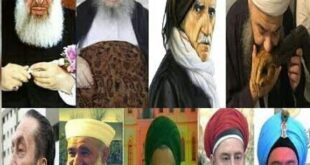 Naksibendiligin Ic Yuzu