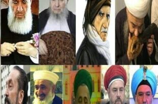 Naksibendiligin Ic Yuzu