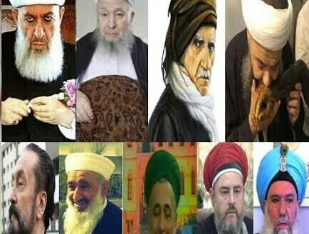 Naksibendiligin Ic Yuzu