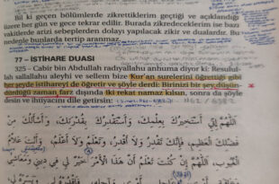 Istihare Namazi Duasi