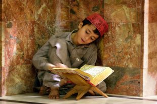 Ilim Ile Mesgul Olurken Namazin Cem Edilmesinin Hukmu Nedir